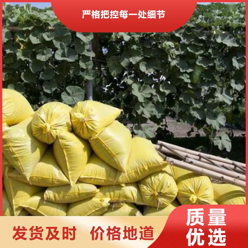 广东揭阳揭西稻壳鸡粪利用现有资源同城制造商