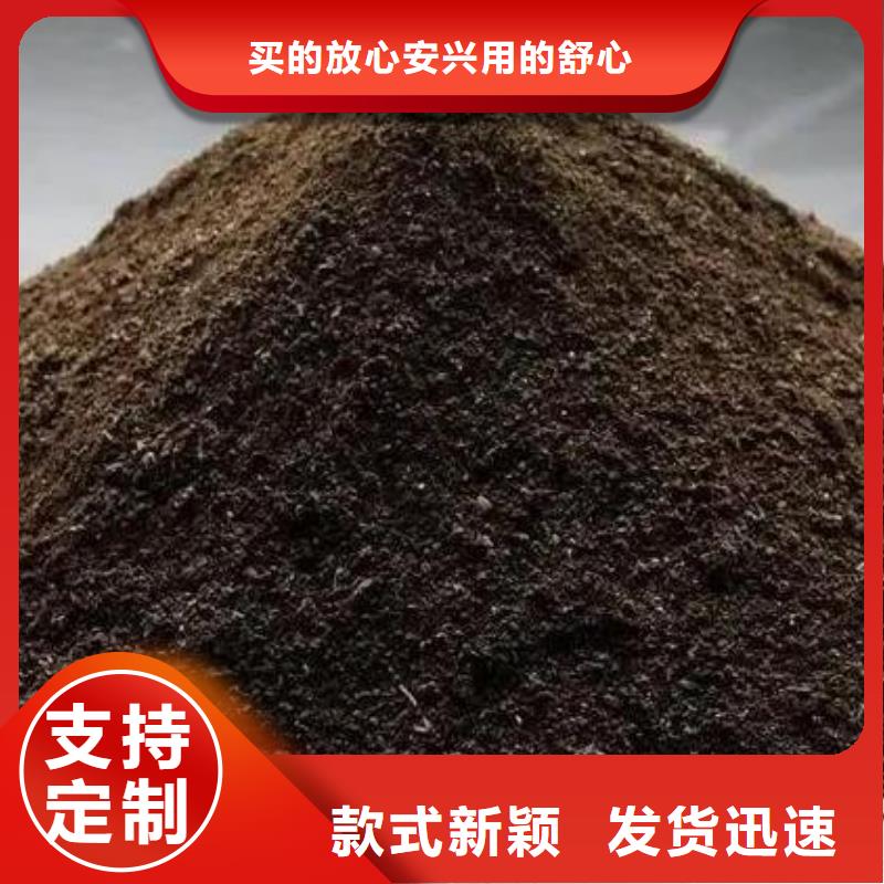 滕州邹平章丘发酵鸡粪用这个施肥不错工厂直供