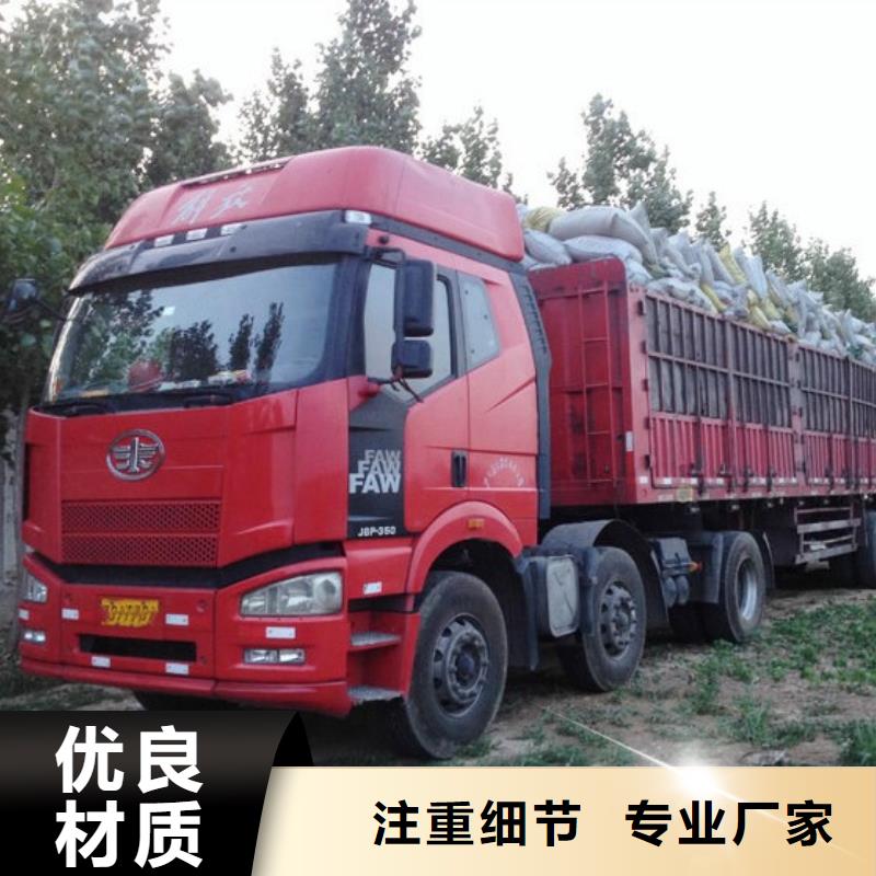 陕西延安富县鸡粪有机肥施肥方法正规厂家