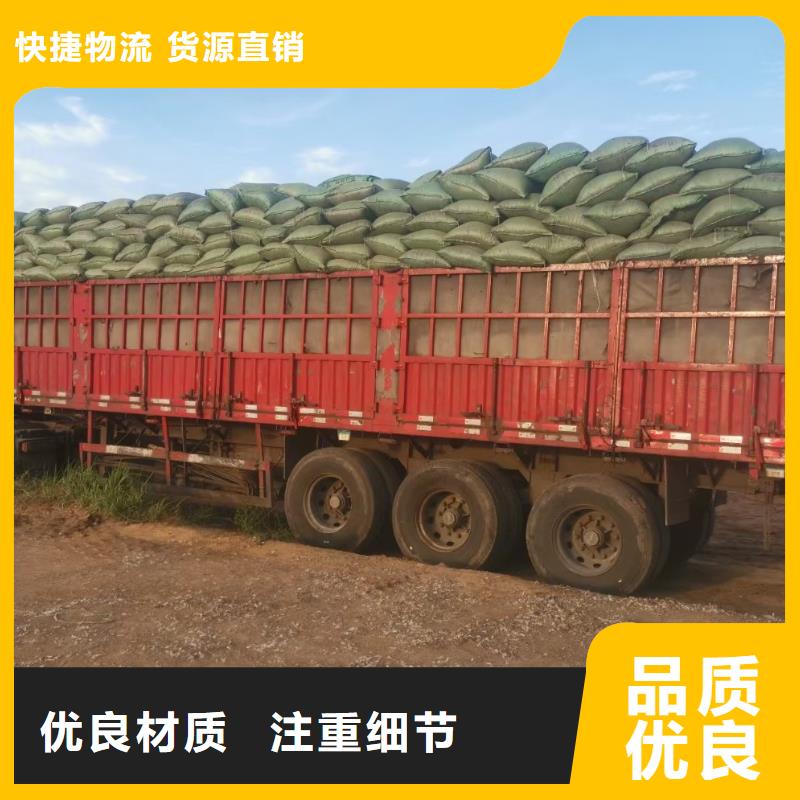 河北廊坊大城腐熟鸡粪怎么施肥同城供应商