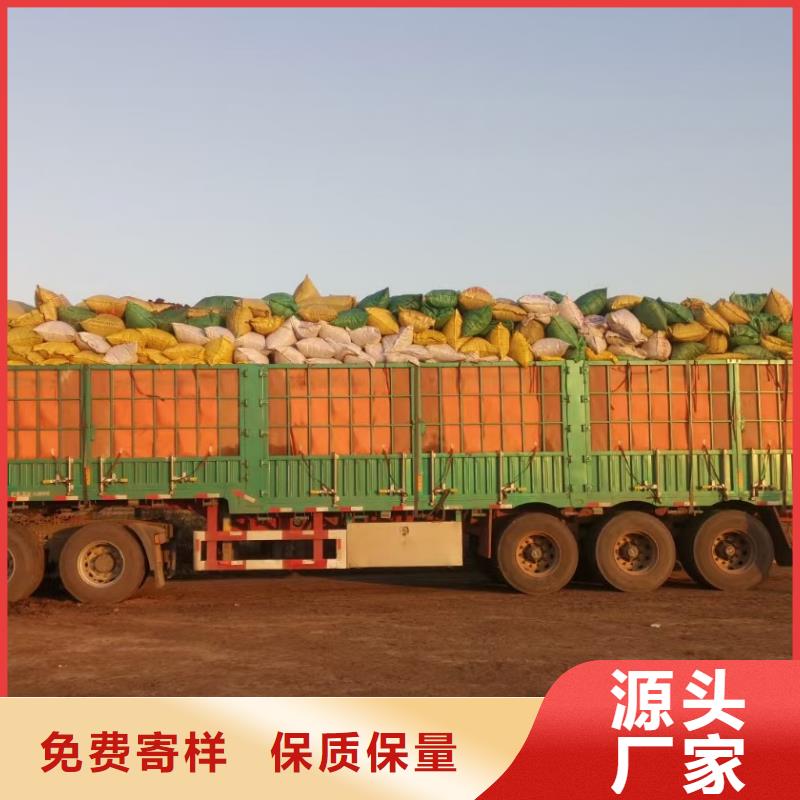 成分安徽阜阳有机肥用心经营
