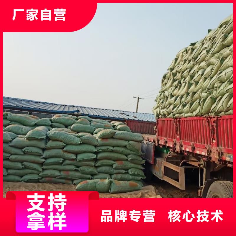 龙港干鸡粪厂家原料层层筛选