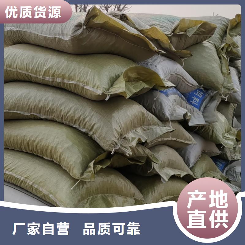 万荣长治渭南鸡粪破除土壤板结当地品牌