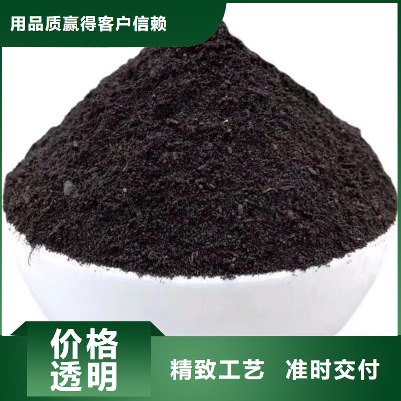 发酵鸡粪放心施肥同城经销商