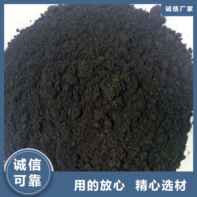 山东菏泽定陶腐熟鸡粪价钱详细参数