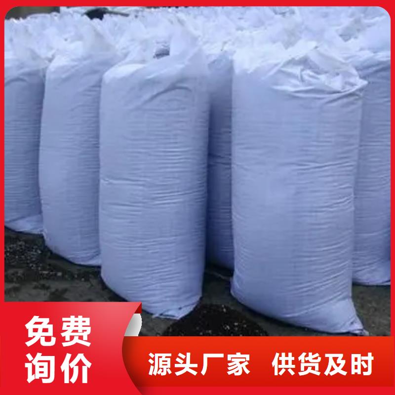 羊粪有机肥庄稼产量高供应采购