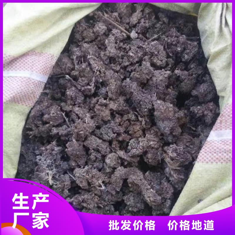 鸡粪有利肥沃耕地同城公司