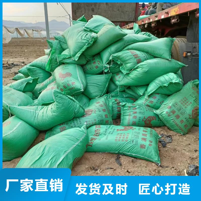 稻壳粪壮苗提苗同城生产商