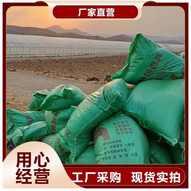 鸡粪多少钱一吨真材实料加工定制