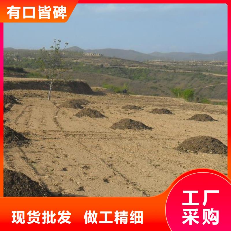 青阳鸡粪新价格本地生产厂家