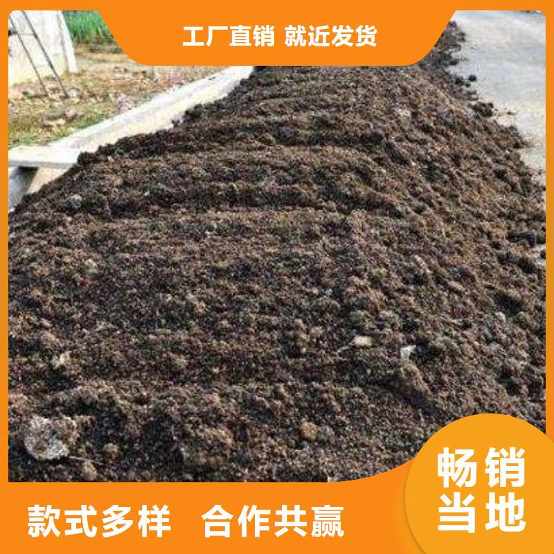 聊城海口三亚腐熟鸡粪用途欢迎来电咨询