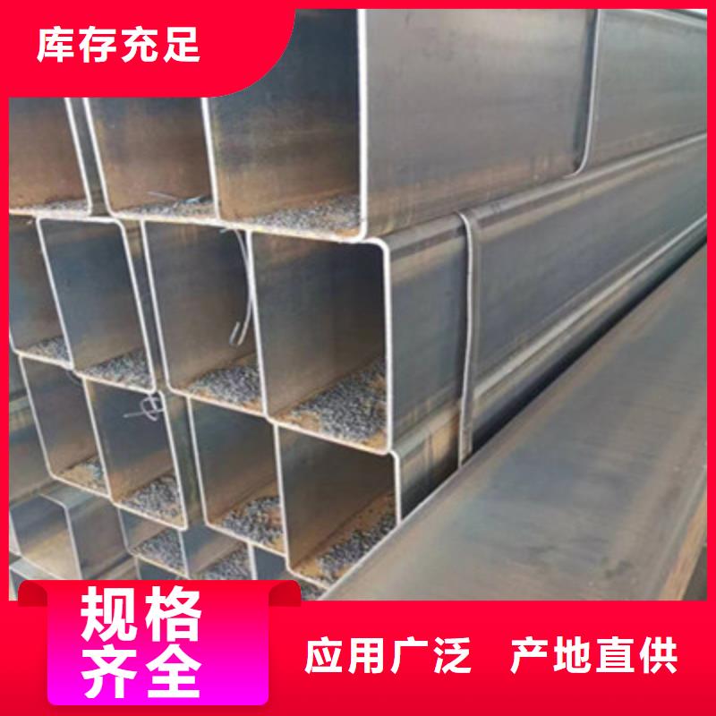 买大口径方矩管选择实体厂家一件也发货
