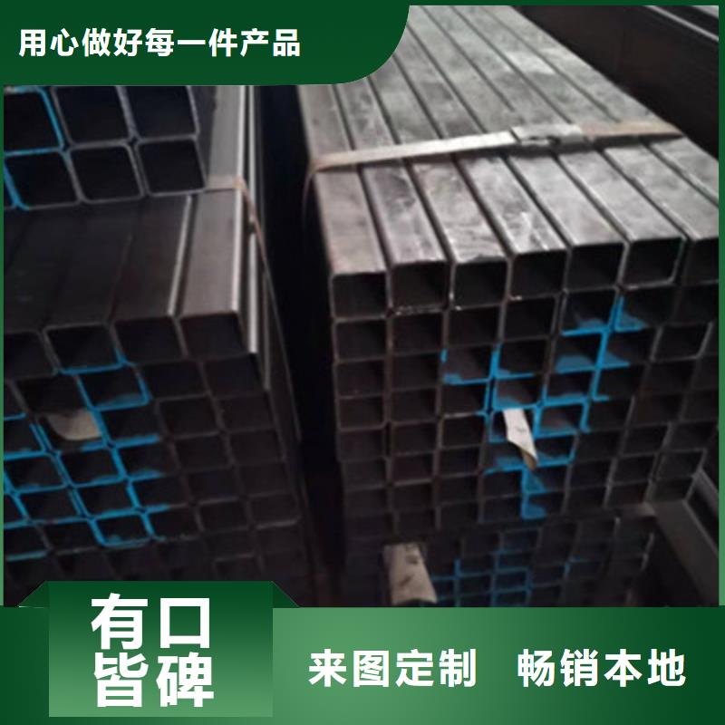 Q235B无缝方管优质供应商当地货源