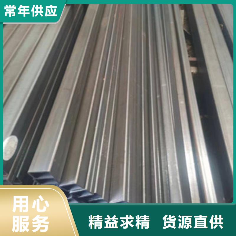 高频方管行业资讯同城货源