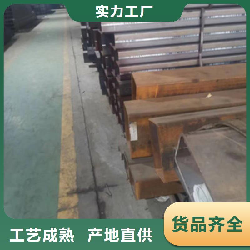 Q500方管如何挑选一件也发货