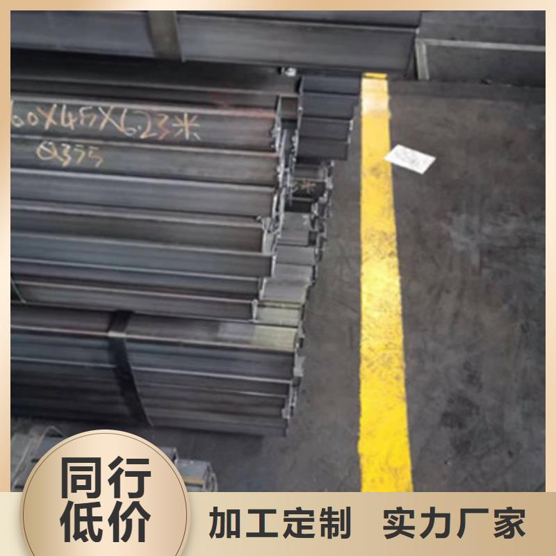 20#非标方通产品种类品质保证