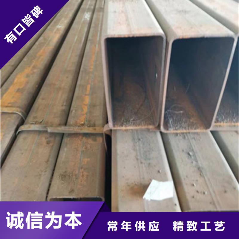 20#无缝方管现场安装本地品牌