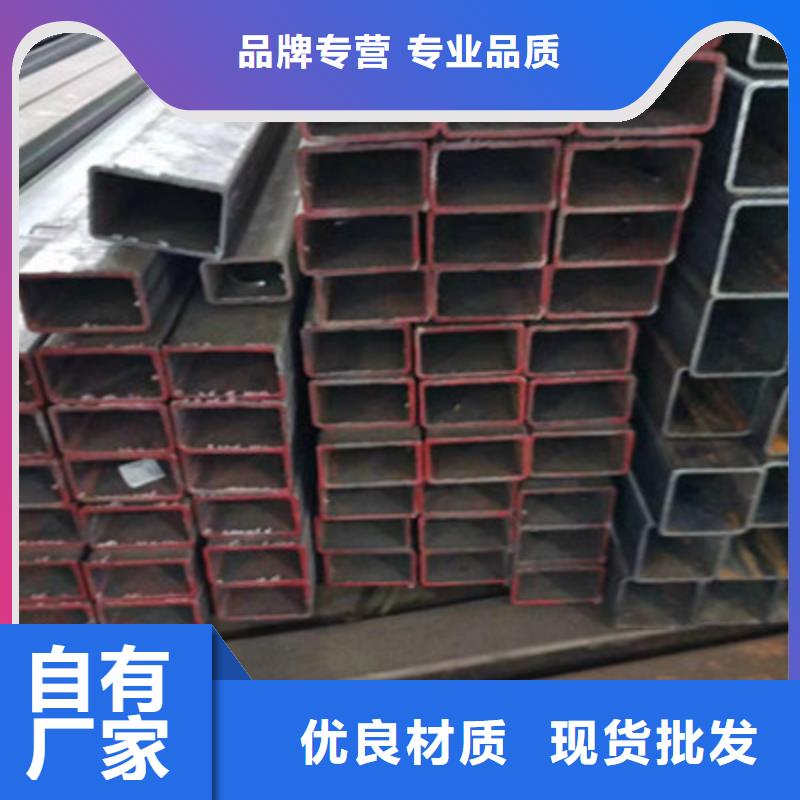 #冷轧方通#-价格优惠准时交付