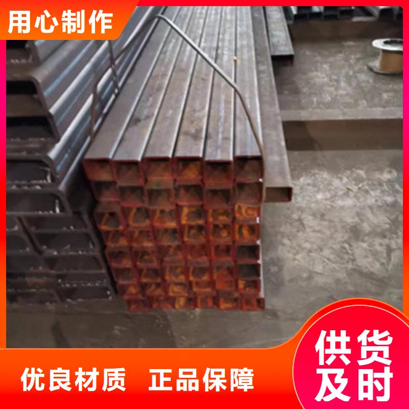 Q700高强方管大厂家选的放心专注细节使用放心