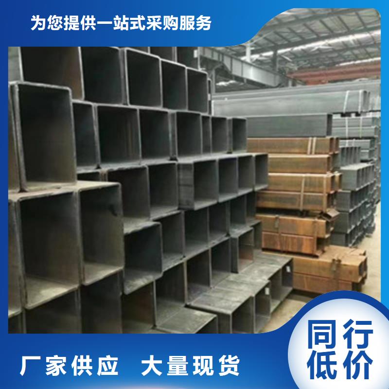 可靠的Q345B方矩管生产厂家本地品牌