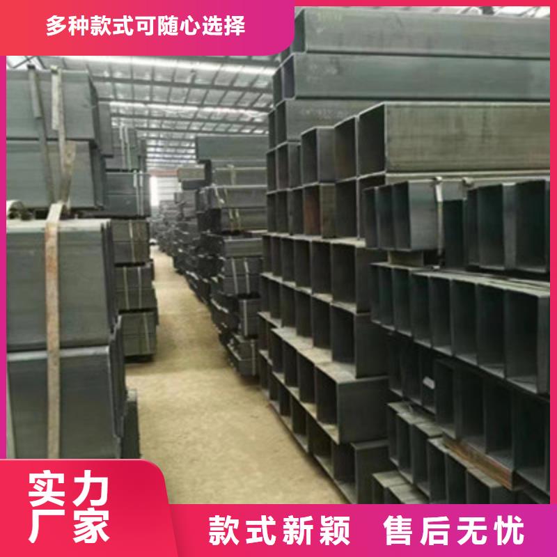 Q500方矩管厂家诚信经营采购