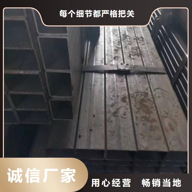 卖冷拔方管的公司匠心工艺