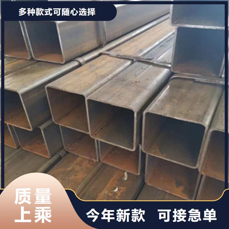 Q235方管厂家服务完善一站式供应厂家