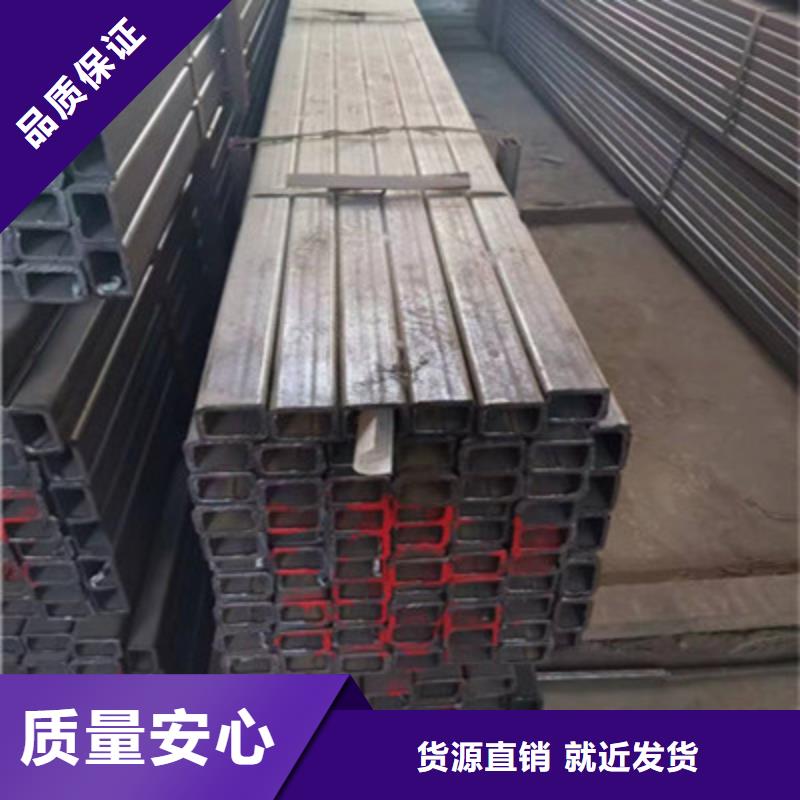Q450方管、Q450方管厂家-型号齐全诚信商家