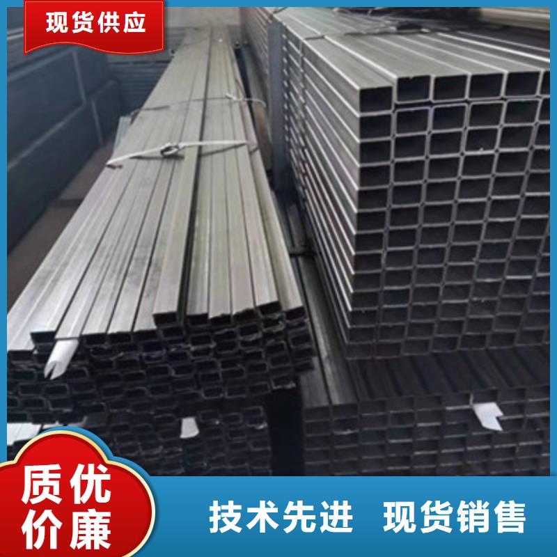 Q690方管厂家-更专业同城生产厂家