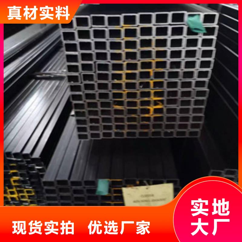 焊接方管全国供应厂家专心专注专业