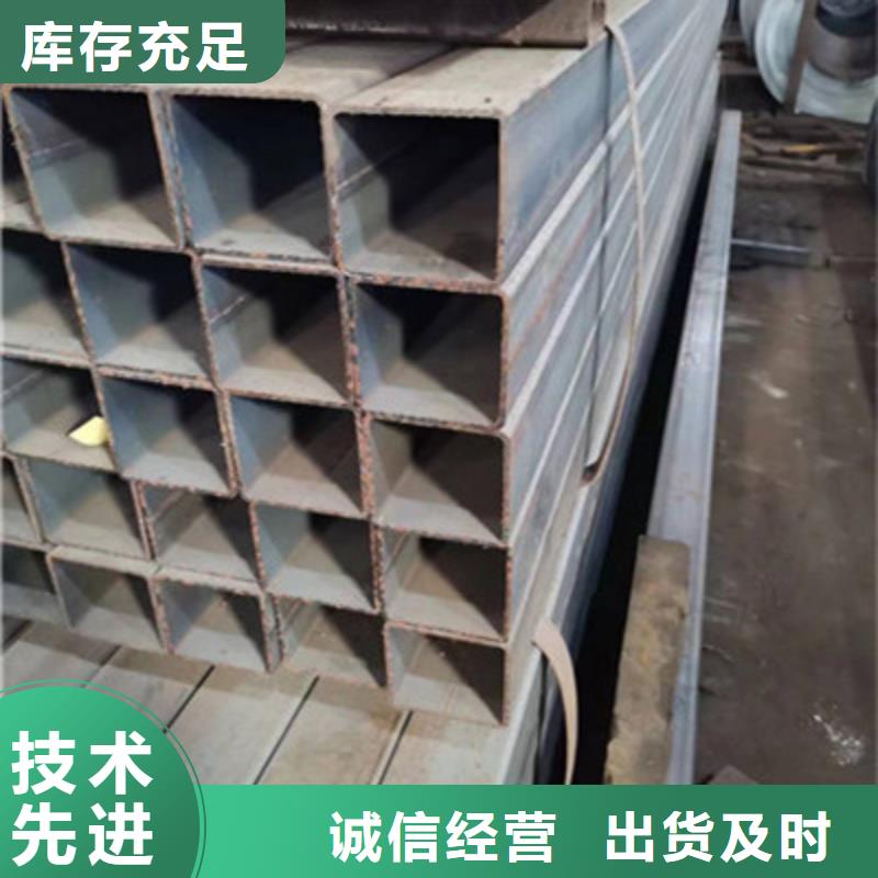 现货供应Q700方管_诚信企业当地货源
