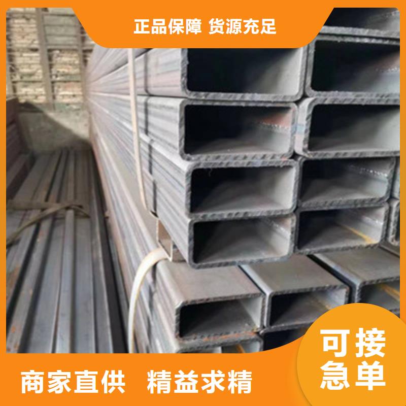 T700方通厂家-值得信赖同城品牌