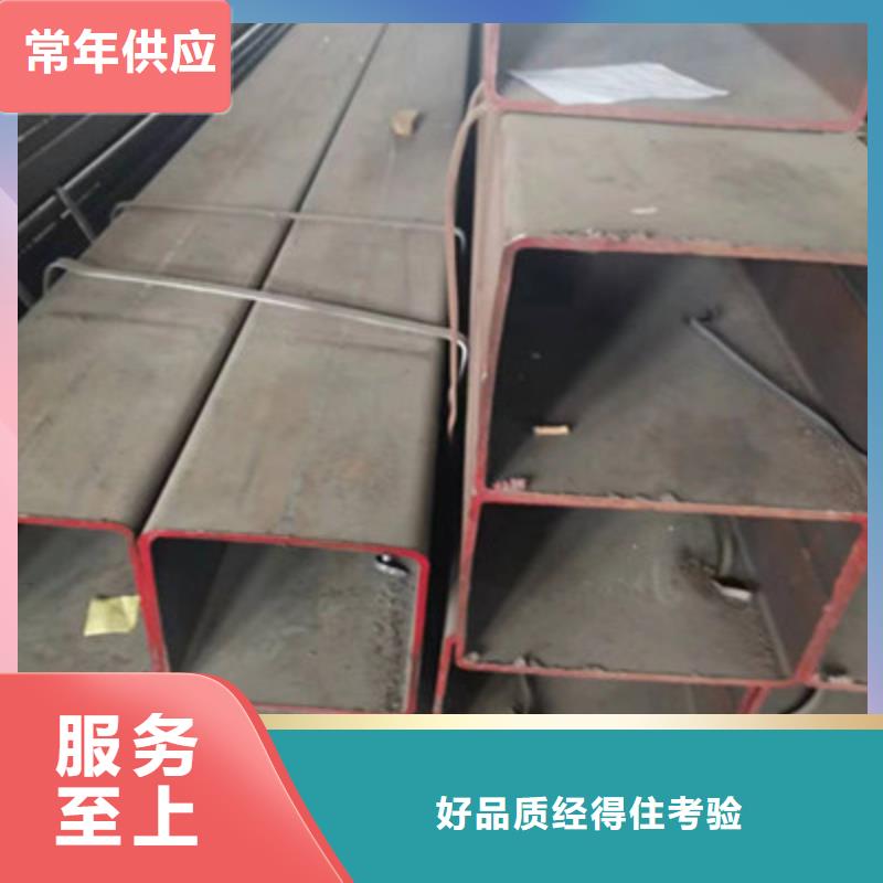 定制Q345B方通_精选厂家优质货源
