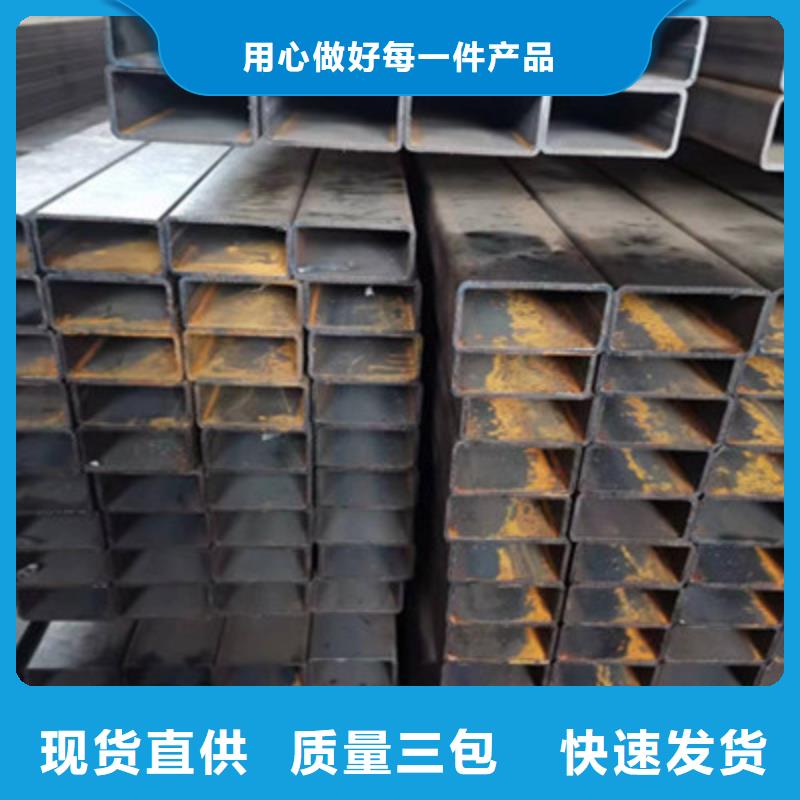 Q235B方钢价格比较产品参数