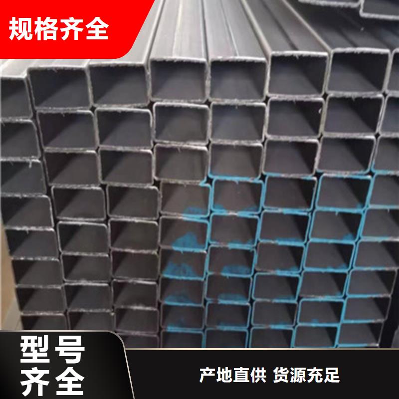 Q700小口径方通非标规格定做当地服务商