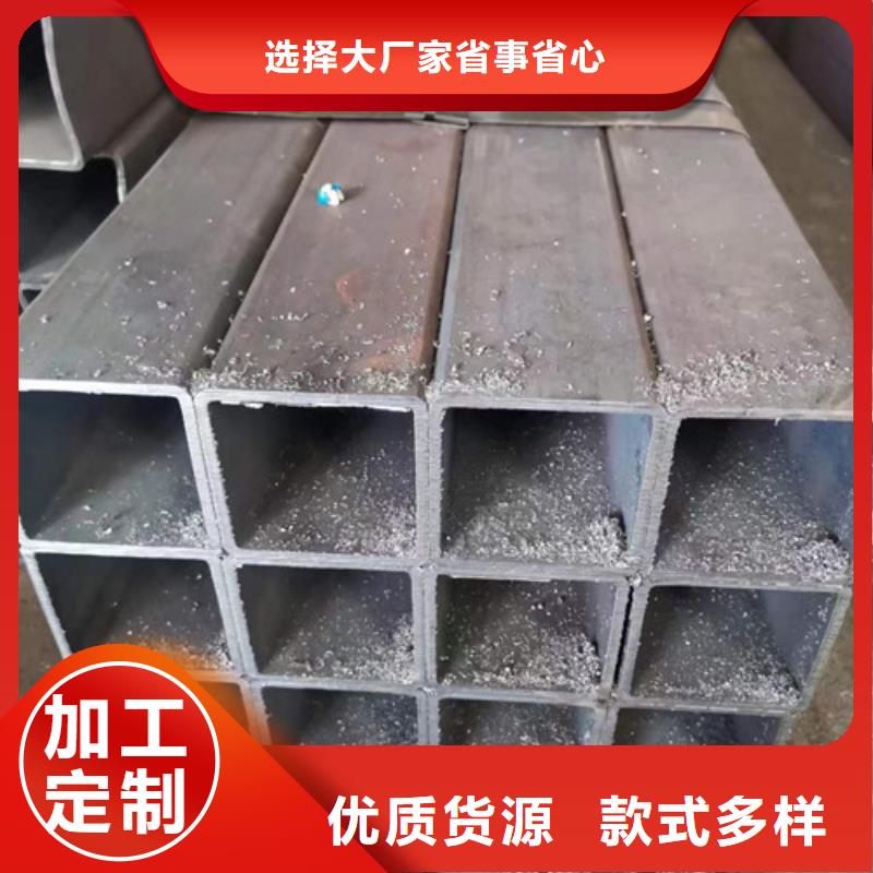 Q345厚壁方通来图在线报价品质信得过