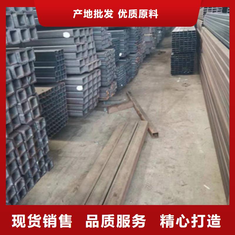 Q550方管的厂家-海腾达物资有限公司厂家实力大