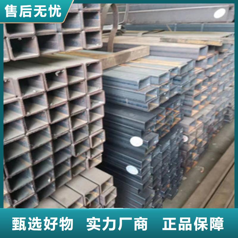 Q355B方管多重优惠商家
