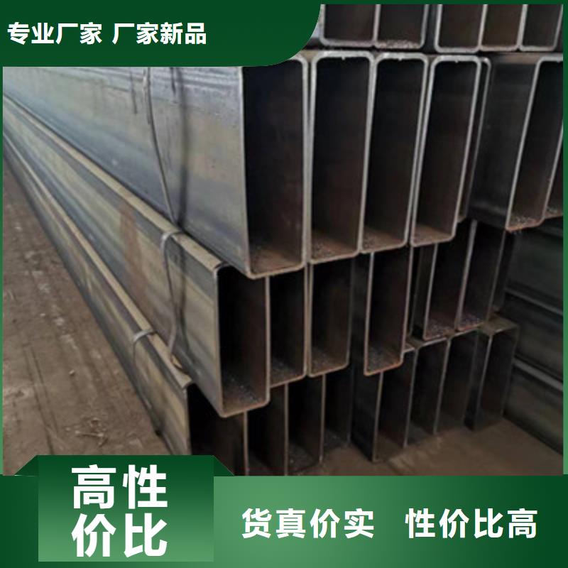 Q355B方管实力厂家生产当地经销商