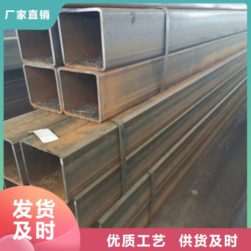 薄壁方矩管厂家服务至上本地服务商