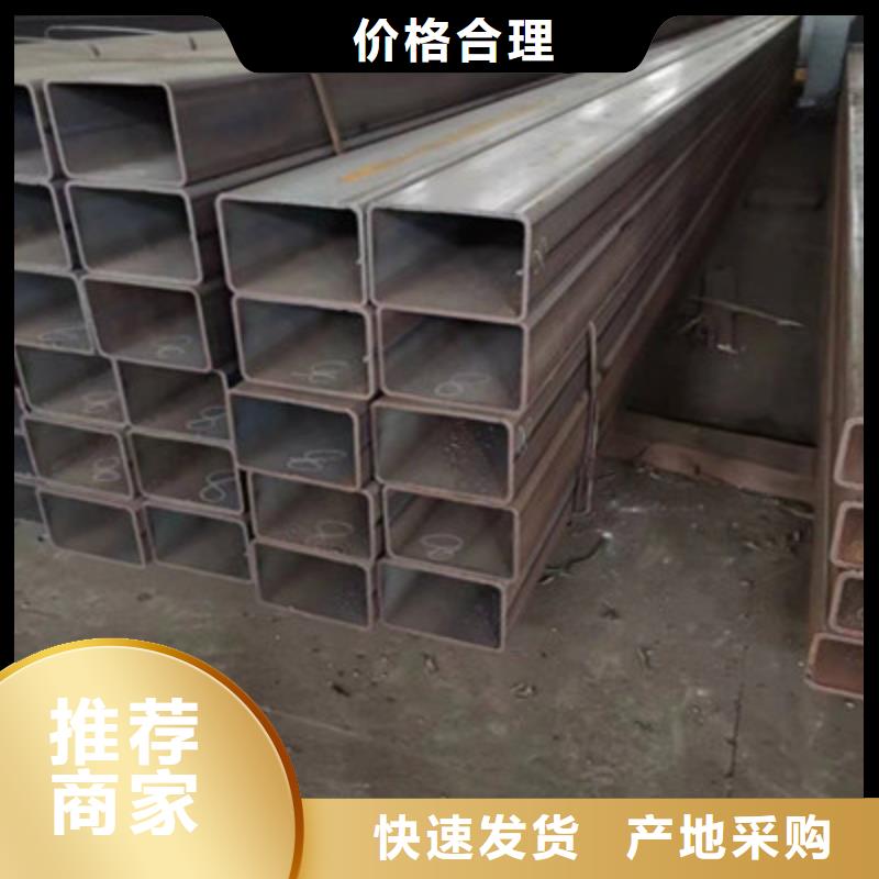 Q460方管用途广出货及时