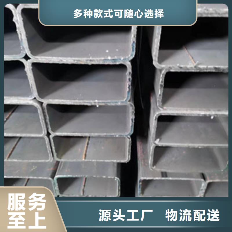 批发焊接方管支持定制贴心售后