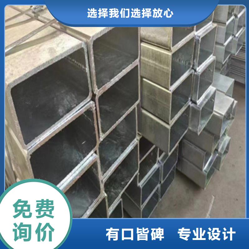 冷轧光亮方管现货销售闪电发货