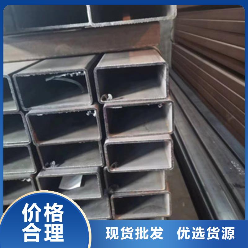 ​焊接高强方通支持定制-这里有您想要的定制速度快工期短