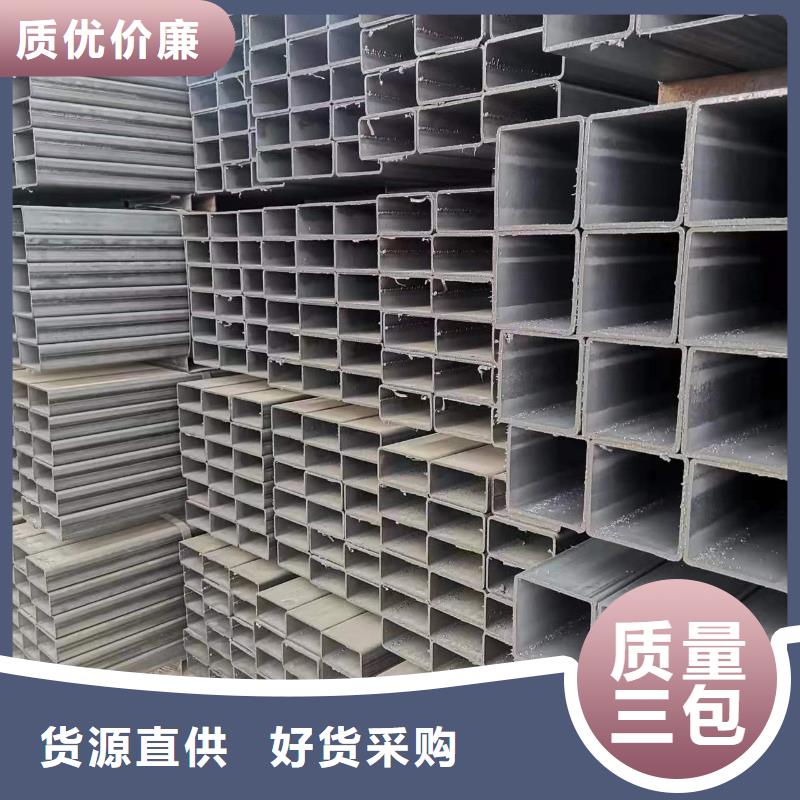 20#冷拔方管厂家【多图】诚信商家