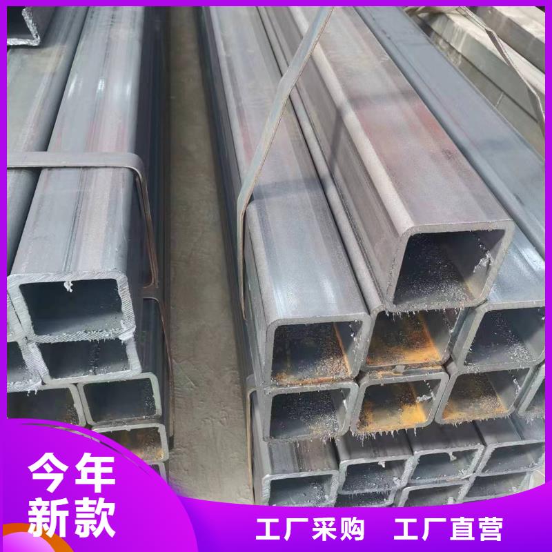 45#方通-实力企业今年新款