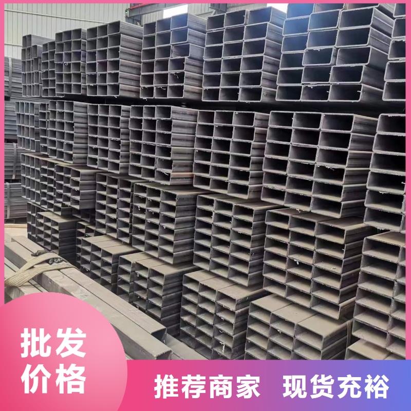 卖挤压方管的公司生产厂家