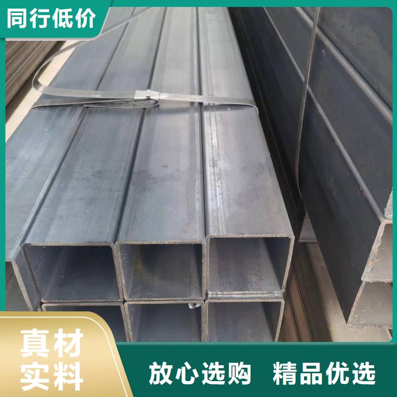 Q340方管厂家直销-本地生产厂家当地生产商
