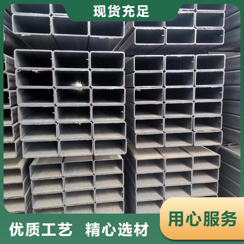 ​Q355B方通厂家直销-欢迎新老客户来电咨询精选好货