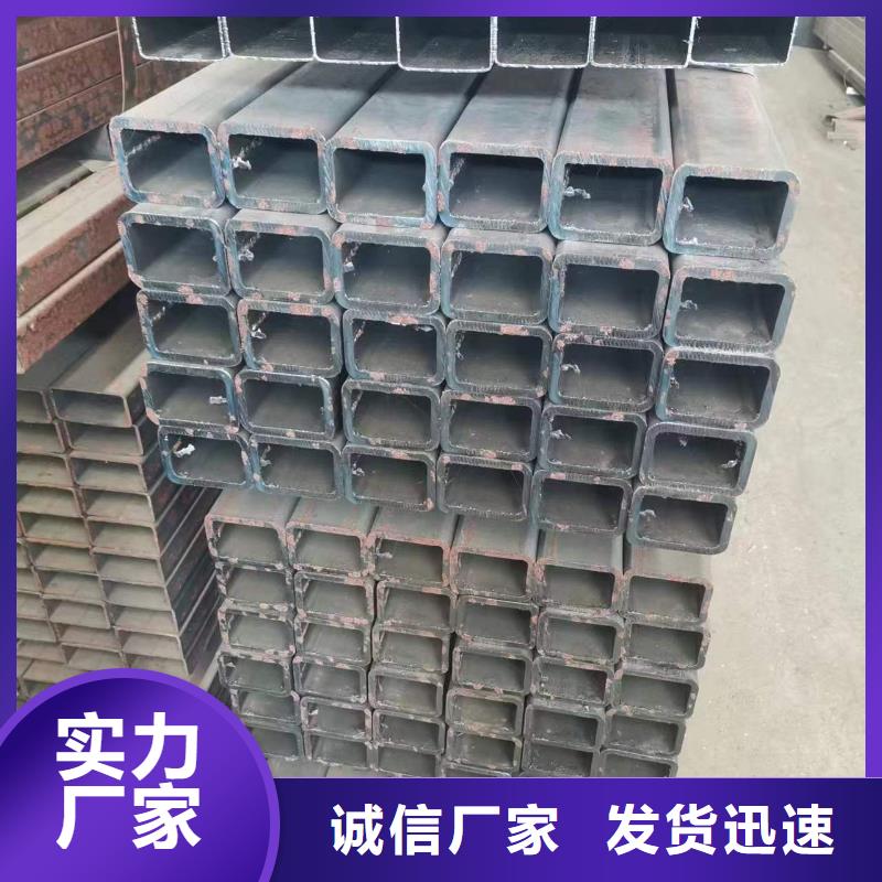 ​Q345D矩形管一站式厂家本地货源